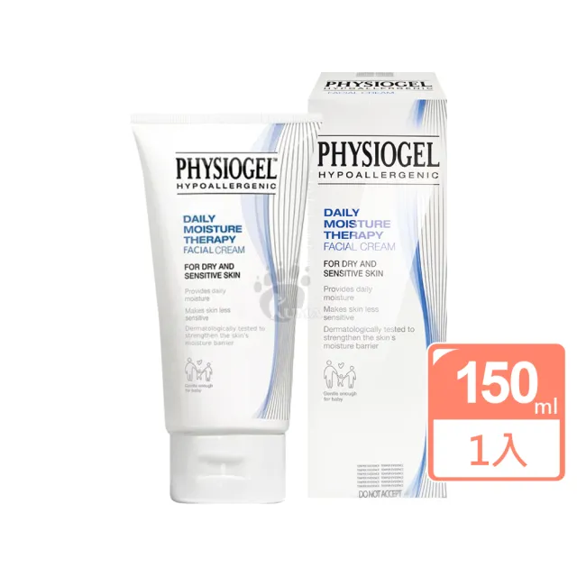 【Stiefel史帝富】潔美淨層脂質保濕乳霜 150ml/瓶
