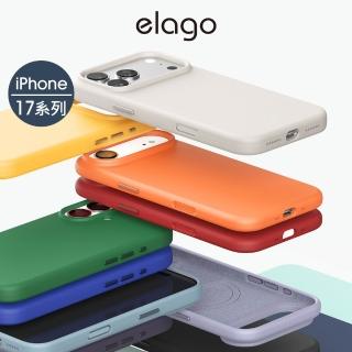 【Elago】iPhone 17 Pro Max 磁吸防摔矽膠手機殼 相機鍵按鈕(MagSafe 保護殼)