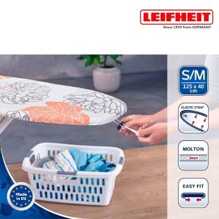 【LEIFHEIT萊夫海特】加厚型燙馬替換布套(S/M 125x40cm)