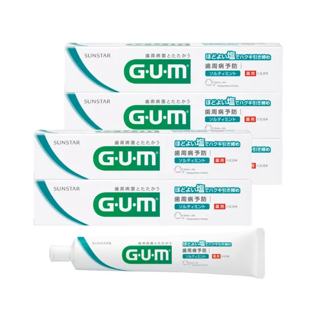 【G.U.M】牙周護理牙膏 清爽岩鹽150g-5入組(盒裝)