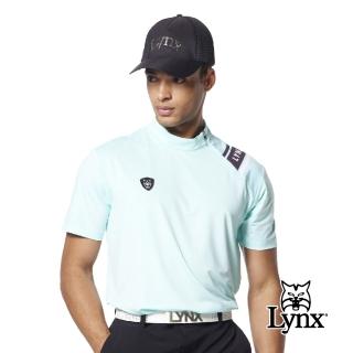 【Lynx Golf】男款吸排機能側開拉鍊肩膀印花山貓盾形繡標短袖POLO衫/高爾夫球衫(薄荷綠色)