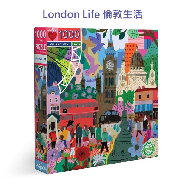 【eeBoo】1000 Piece Puzzle 1000片拼圖 I6.(幼兒童男童女童大人桌遊遊戲拼圖- 四款可選)