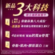 【挺立】樂活高鈣強力錠+K2配方 2盒組(95錠/盒-鍾欣凌推薦 升級配方 新添加維生素K2)