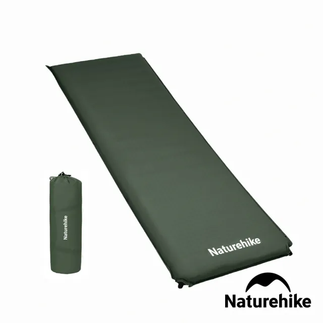 【Naturehike】D04加厚自動充氣睡墊10cm WS020(台灣總代理公司貨)