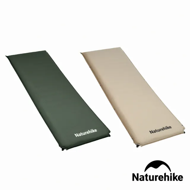 【Naturehike】D04加厚自動充氣睡墊10cm WS020(台灣總代理公司貨)