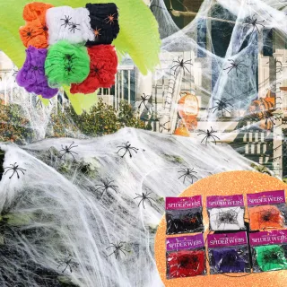 【安朵童舖】現貨蜘蛛棉裝飾網仿真蜘蛛網蜘蛛棉鬼屋佈置蜘蛛網裝飾道具庭院佈置(50/51/44)