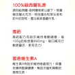 【RED COW紅牛】官方直營 超濃全脂奶粉2kgX2包