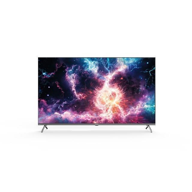 HERAN禾聯 SC-70UL210F 是一款70吋4K UHD智慧顯示器,採用超薄邊框設計,搭配高效能處理器,提供細膩畫質與流暢播放體驗。內建智慧系統,支援多種應用程式,適� latter家庭娛樂與商用場景。優異的色彩還原與HDR技術,讓影像更生動逼真,是現代客廳的理想選擇。 HERAN禾聯 SC-70UL210F