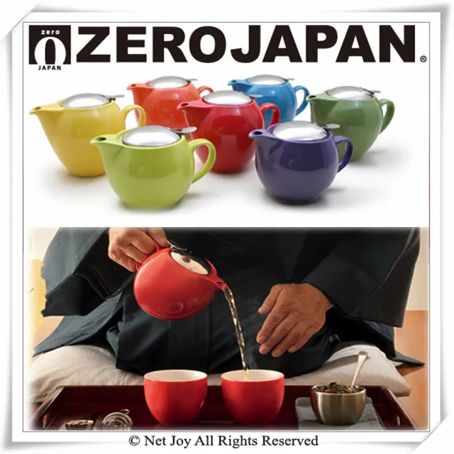【ZERO JAPAN】典藏不鏽鋼蓋壺450cc(全陶瓷/水壺/陶瓷泡茶壺)