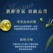 【得意的一天】100%義大利橄欖油1l*4入 中秋送禮首選(中秋限定 10/1-10/12 加碼400mo幣)