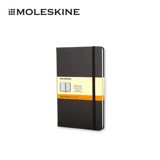 【MOLESKINE】經典硬殼橫條L型筆記本- 黑(筆記本)