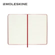 【MOLESKINE】經典硬殼橫線口袋型筆記本- 紅(筆記本)