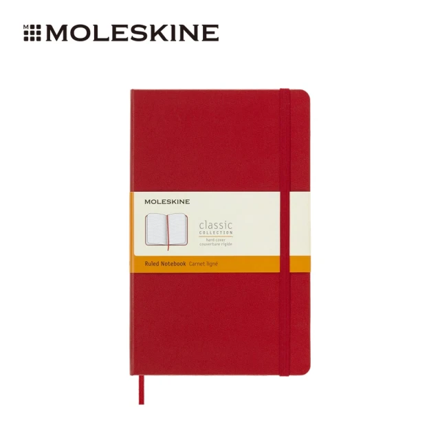 【MOLESKINE】經典硬殼橫線L型筆記本- 紅(筆記本)