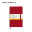 【MOLESKINE】經典硬殼橫線L型筆記本- 紅(筆記本)