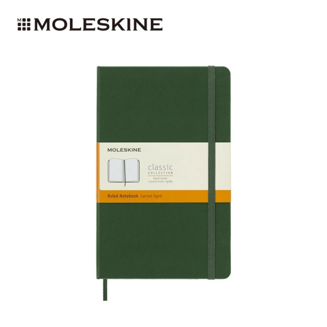 【MOLESKINE】經典硬殼橫線L型筆記本- 綠(筆記本)