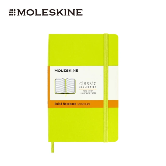 【MOLESKINE】經典硬殼橫線口袋型筆記本- 亮綠(筆記本)