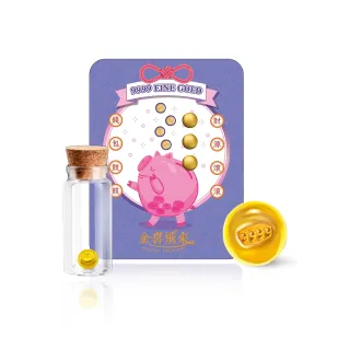 購買券金1圓 金喜飛來】黃金小金豆1公克3入組(0.80錢±0.02) - momo購物網