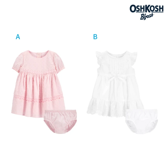 【OshKosh官方授權】嬰兒短袖洋裝－多款任選(美式童裝 嬰兒 吊帶褲 吊帶裙 包屁衣 牛仔 童裝 歡慶雙十)