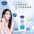 【Vaseline 凡士林】經典系列潤膚露獨家款重量組(320/400mlx2+100/120mlx2)