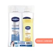 【Vaseline 凡士林】經典系列潤膚露獨家款重量組(320/400mlx2+100/120mlx2)