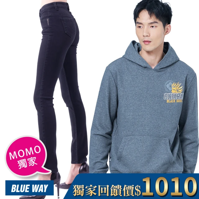 【BLUE WAY】momo獨家 男裝 女裝 長T 大學T 帽T 棉褲 顯瘦牛仔褲_超值多款選