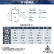 【ATUNAS 歐都納】女款涼感輕薄連帽風衣外套(A8GA2517W/3色任選/防曬抗UV/透氣親膚/戶外休閒/日常穿搭)