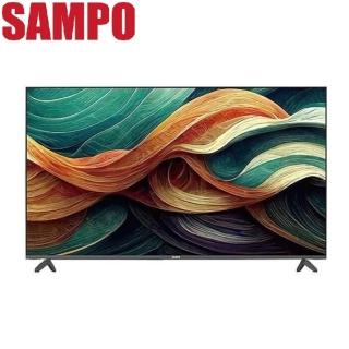 【SAMPO 聲寶】100吋 大4KQLED液晶顯示器 - 含基本安裝+舊機回收(QM-100SD620)