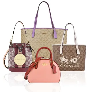 【COACH】經典LOGO 斜背包/托特包/水桶包/兩用包/鏈帶包(多款選)