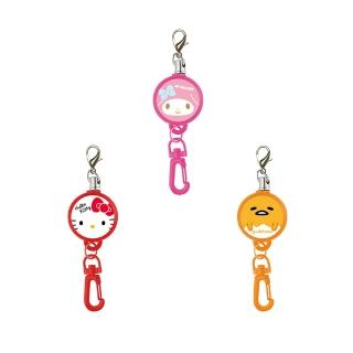 【悠遊卡】代銷 三麗鷗伸縮拉繩造型悠遊卡-三款(Hello Kitty/美樂蒂/蛋黃哥)