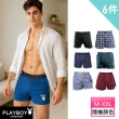 【PLAYBOY】//6件組人氣暢銷舒適透氣男內褲7款任選-速(燙金兔頭/莫代爾/純棉/格紋/四角/男內褲)