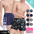 【PLAYBOY】//6件組人氣暢銷舒適透氣男內褲7款任選-速(燙金兔頭/莫代爾/純棉/格紋/四角/男內褲)