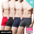 【PLAYBOY】//6件組人氣暢銷舒適透氣男內褲7款任選-速(燙金兔頭/莫代爾/純棉/格紋/四角/男內褲)