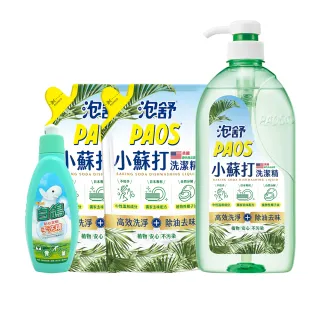 【泡舒】洗碗嘗鮮禮-洗碗精1瓶+2補+手洗精