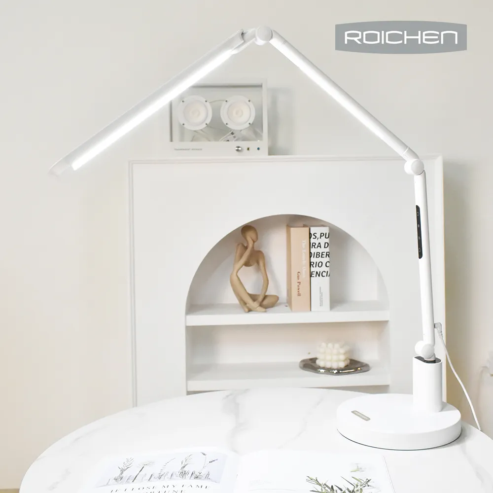 【Roichen】好折燈 LED超廣域雙光源觸控護眼檯燈 氣氛燈