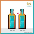 【摩洛哥優油】優油100ml買1送1(官方直營/護髮油/優油一般版/MOROCCANOIL)