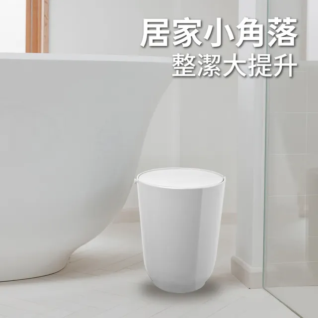 【UMBRA】加拿大 搖擺蓋垃圾桶 雲朵白6L / 回收桶