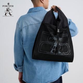 【PORTER INTERNATIONAL】25週年托特包(多色任選)