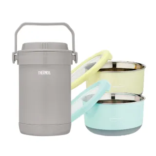 【膳魔師X凱菲】超值3入_幻影灰不鏽鋼真空燜燒提鍋1500ml+不鏽鋼隔溫碗1200ml(RPF-20-DGY+TC-BOWL)