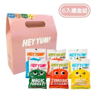 【PALIER】HEY YUM！丹麥無麩質水果軟糖/6入禮盒(100g/包-原裝進口)