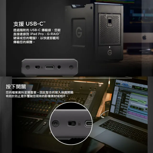【SanDisk 晟碟】[全新版] USB-C PRO-READER 高速卸載 4k/5.3k 雙卡讀卡機(3年保固 擴充相容 寫入保護)
