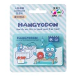 【悠遊卡】代銷 人魚漢頓Supercard悠遊卡-三款(戀之占卜/菜市場/夏日刨冰)
