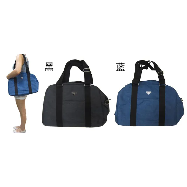 【SNOW.bagshop】雙11 旅行袋 大容量 購物袋 拖特包 台灣製造 手提肩背斜側背 附長背帶 男女適用 防水尼