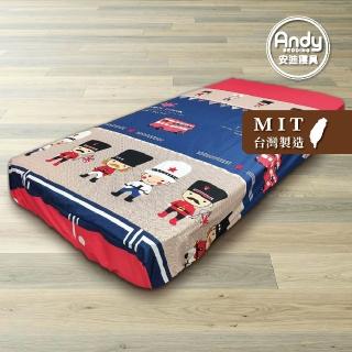 【Andy Bedding 安迪寢具】全防水防蟎保潔墊 英倫小騎兵 單人加大3.5尺(透氣極佳 包覆約30CM 臺灣製)