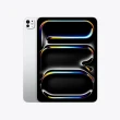 【Apple】A+級福利品 iPad Pro M4晶片(13吋/Wifi/256GB)