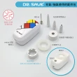 【摩肯】DR. SAVE充抽兩用真空機6大真空壓縮袋組(插電款 旅行打包 露營活動 居家冬衣換季  真空幫浦)