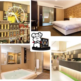 【宜蘭瑞德童話藝宿】礁溪泡湯首選★2大贈1小經典雙人房含早餐