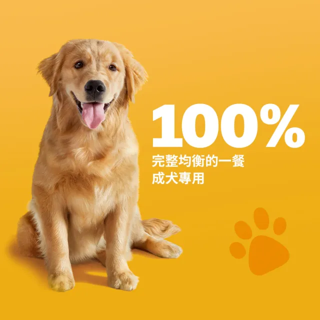 【Pedigree 寶路】成犬罐頭 400g*24入 寵物/狗罐頭/狗食
