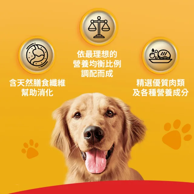 【Pedigree 寶路】成犬罐頭 400g*24入 寵物/狗罐頭/狗食