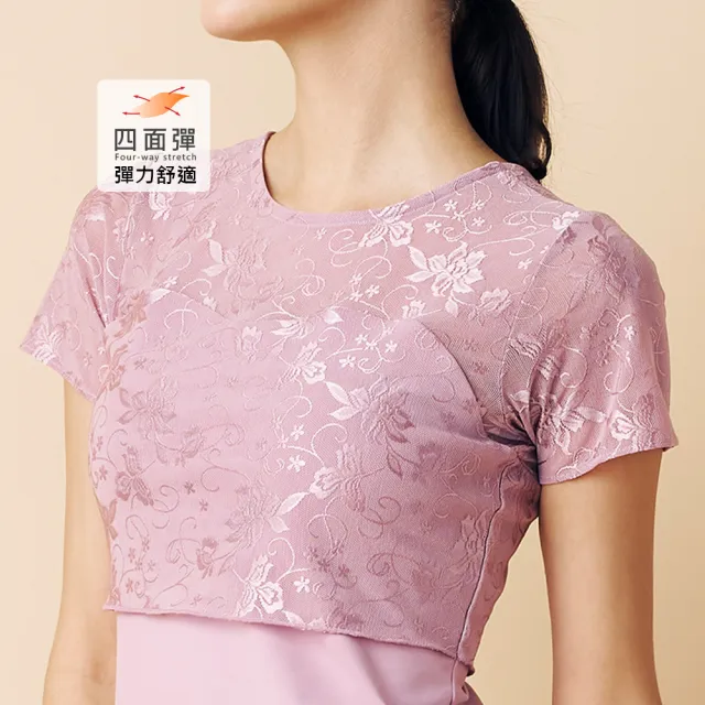 【YUANDONGLI 元動力】透膚蕾絲剪接短袖上衣(淺紫;S-L;4243231606)