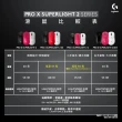 【Logitech G】G PRO X SUPERLIGHT 2 無線輕量化滑鼠